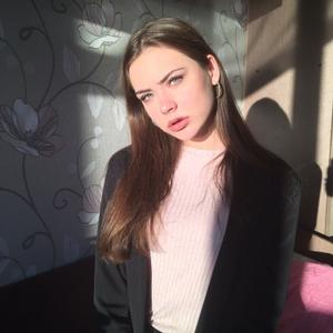 Рита, 24 года, Нижний Новгород