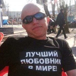 Парни в Санкт-Петербурге: Александр, 43 - ищет девушку из Санкт-Петербурга