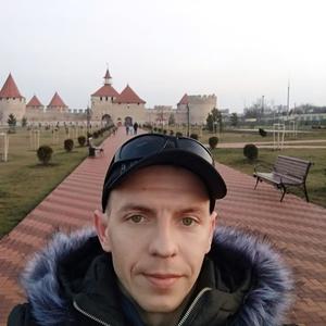 Парни в Днестровске: Дима, 33 - ищет девушку из Днестровска