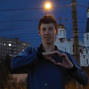 Александр, 22 года, Мурманск
