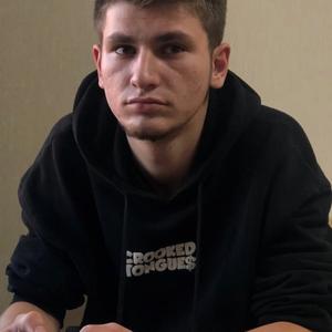 Кирилл, 22 года, Якутск