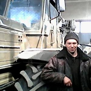 Илья, 39 лет, Улан-Батор