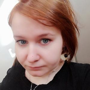 Рина, 29 лет, Киров