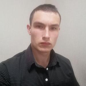 Артём Пинигин, 25 лет, Петровск-Забайкальский