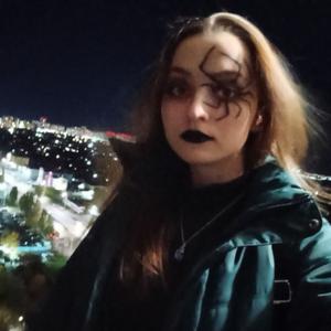 Алина, 19 лет, Ростов-на-Дону