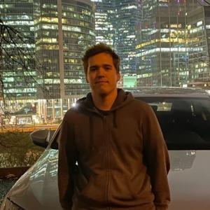 Ярослав, 22 года, Москва