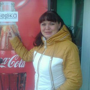 Валентина, 33 года, Иркутск