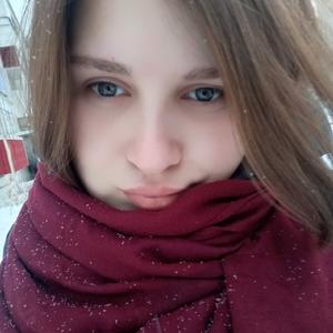 Илана, 21 год, Пермь