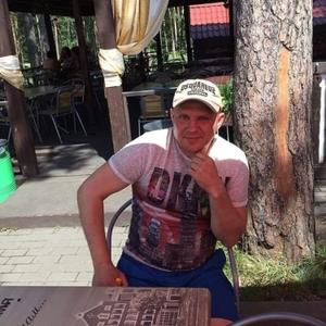 Дмитрий, 45 лет, Челябинск