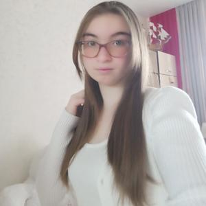 Юлия, 19 лет, Чебоксары