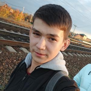 Парни в Ангарске: Дмитрий, 19 - ищет девушку из Ангарска