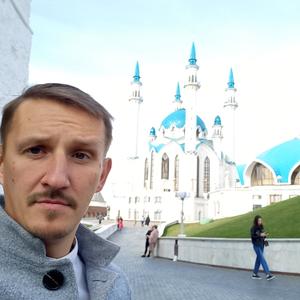 Парни в Казани (Татарстан): Иван, 36 - ищет девушку из Казани (Татарстан)
