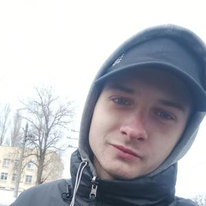 Антон, 19 лет, Владикавказ