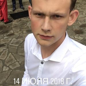 Саша, 25 лет, Белгород