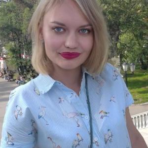 Анна, 26 лет, Хабаровск