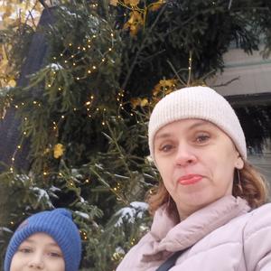 Ольга, 46 лет, Казань