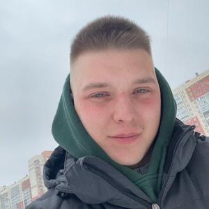 Vlad, 23 года, Челябинск