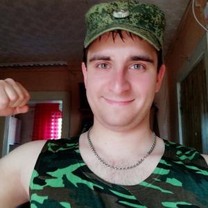 Виталий, 23 года, Братск