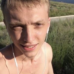 Евгений, 28 лет, Белгород