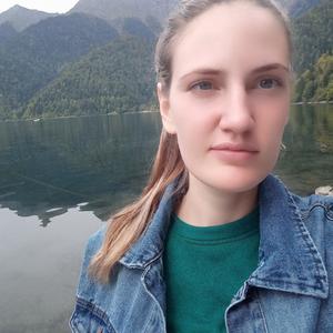 Алена, 31 год, Северск