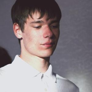 Андрей, 26 лет, Нижний Новгород