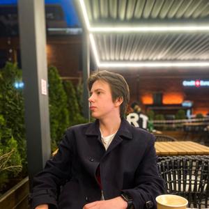 Ivan, 18 лет, Москва