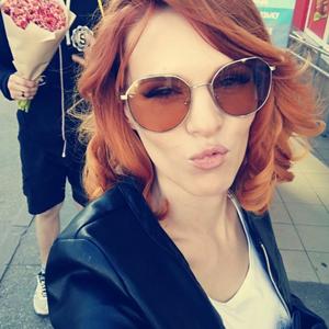 Darya, 34 года, Екатеринбург
