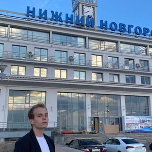Yaroslav, 24 года, Нижний Новгород