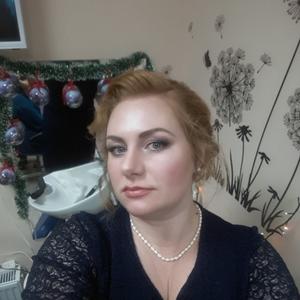 Елена, 44 года, Великий Новгород