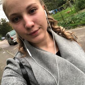 Александра, 21 год, Калининград
