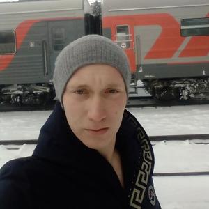 Владислав, 25 лет, Ростов-на-Дону