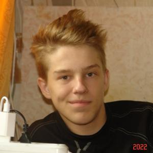 Вадим, 19 лет, Петрозаводск
