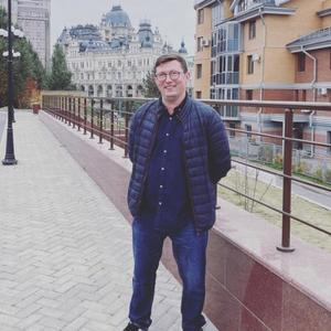 Ivan, 35 лет, Екатеринбург