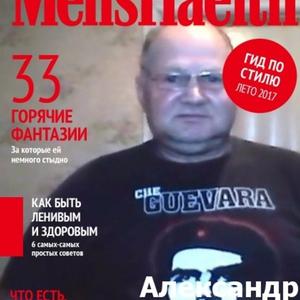 Александр, 69 лет, Торжок