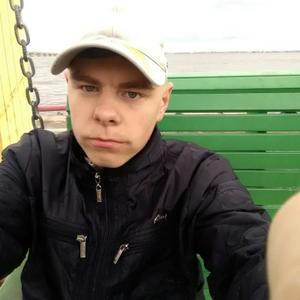 Влад, 25 лет, Саратов
