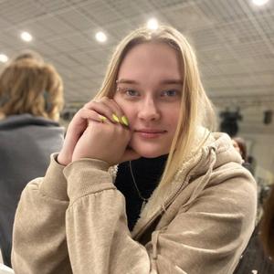 Маргарита, 23 года, Кемерово