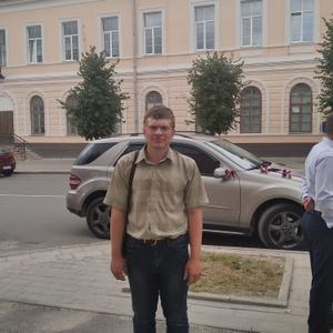 Алексей, 19 лет, Рязань