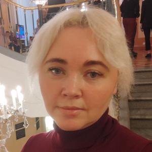 Диана, 42 года, Москва