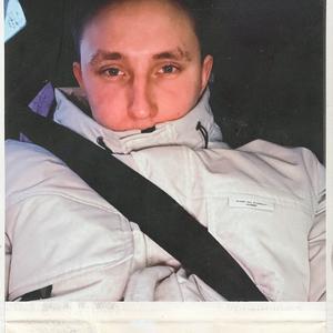Владислав, 23 года, Саранск