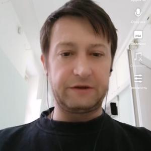 Evgenyi, 44 года, Клин