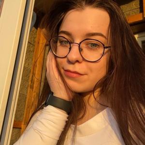 Аня, 19 лет, Мурманск