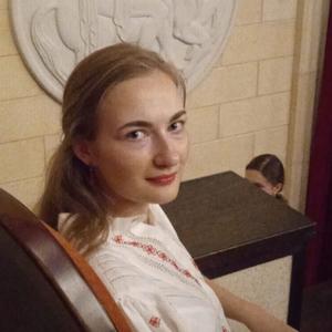Девушки в Санкт-Петербурге: Алиса, 24 - ищет парня из Санкт-Петербурга