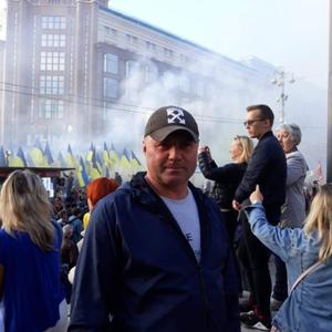 Виталий, 45 лет, Харьков