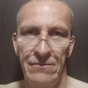Вен, 45 лет, Петрозаводск