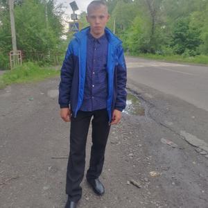 Алексей, 20 лет, Хабаровск