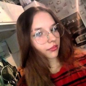 Юлия, 20 лет, Таганрог