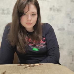 Vera, 29 лет, Иркутск
