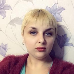 Кристина, 41 год, Великий Новгород