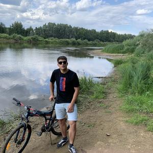 Иван, 28 лет, Нижний Новгород