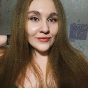 Девушки в Петрозаводске: Аня, 23 - ищет парня из Петрозаводска